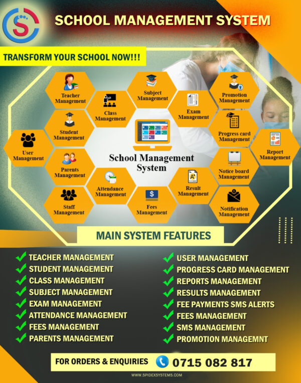 School Management System
